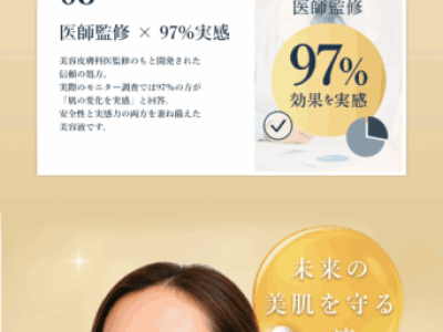 ポートフォリオLP1